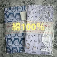 手ぬぐい ガーゼ 綿100％ ネコ ふくろう 2枚