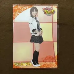2026年最新】亀井絵里 ピンポスの人気アイテム - メルカリ