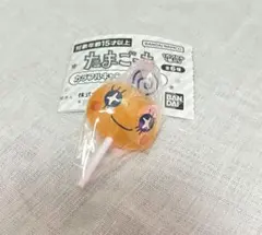 たまごっち カラフル キャンディチャーム めめっち ガチャ