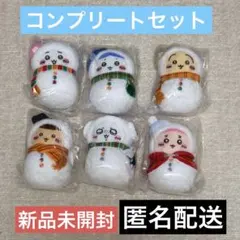 ちいかわ エニマイくじ E賞 マスコット 全6種コンプリート 未開封