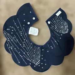 マールマール　星刺繍 ネイビーブルー スタイ　MARLMARL