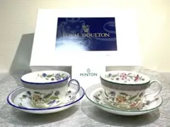 ミントン ハドンホール トレリス グリーン ブルー