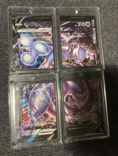 2026年最新】V-UNION カードセットの人気アイテム - メルカリ