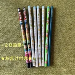 学研他 キャラクター柄 2B鉛筆 8本セット　★おまけ付き★のサムネイル