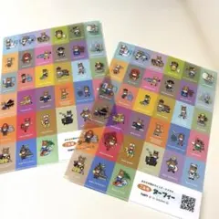 クリアファイル　 ご当地ターフィー　2枚セット　JRA WINS