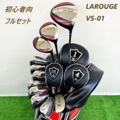 2026年最新】Larouge ゴルフセットの人気アイテム - メルカリ
