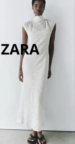 ZW COLLECTION 刺繍入りロング丈ワンピース M