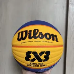 ウィルソン(Wilson) FIBA 3X3公式ゲームバスケットボール