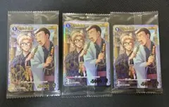 Item thumbnail for item 9ebd6aa7-3ddc-4cf1-b417-f3ebd0a0acdb