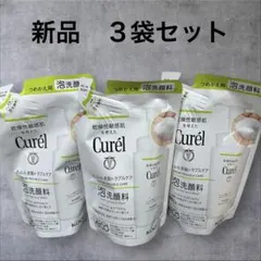 新品　キュレル 皮脂トラブルケア　泡洗顔料 つめかえ用 １３０ｍｌ3個セットのサムネイル