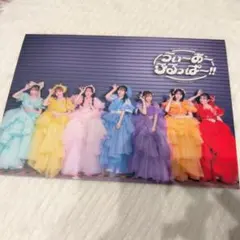 FRUITS ZIPPER ファンクラブ年会員　会報　写真集のサムネイル
