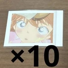 灰原哀 ぱしゃこれvol.7 場面写 10枚セット まとめ売り