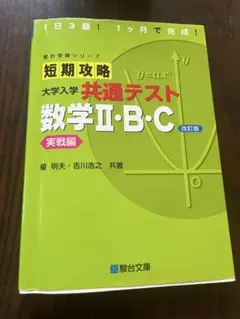 Item thumbnail for item 6953a6bc-bba1-4d7e-9924-ce7ffe3eb47d