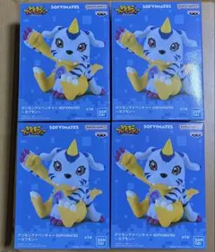 デジモンアドベンチャー SOFVIMATES～ガブモン～ フィギュア 4個セット