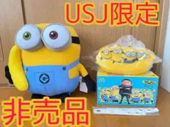 ミニオン　USJ限定　非売品　ぬいぐるみ　缶バッジ　ドリンクホルダー　新品