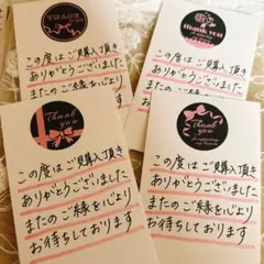 Item thumbnail for item 19173d3f-3654-4ba5-b7cf-1835a06b78ea