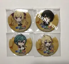 にじさんじチップス 缶バッジ