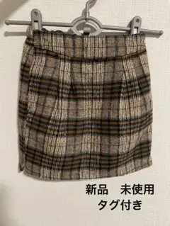 URBAN RESEARCH DOORS チェック柄スカート 新品タグ付き