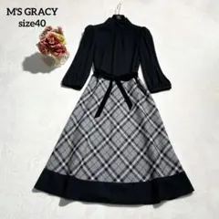 美品✨M'S GRACY リボン付きひざ丈フレアワンピース チェック 40 L