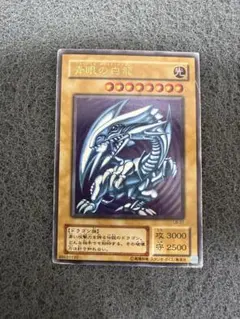 青眼の白龍　２期　ウルトラ　LB-01