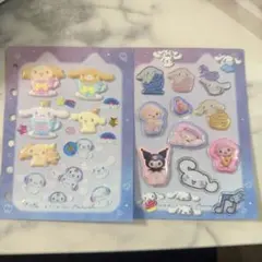 サンリオ シール おすそ分けシール