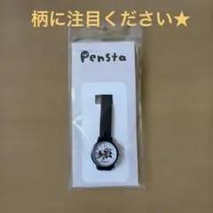 くま様 リクエスト 3点 まとめ商品