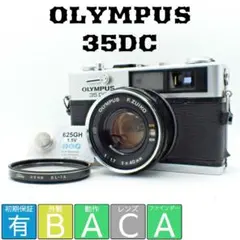 【動作確認済】OLYMPUS 35DC 初期保証&新品電池付き OLYMPUS 35 DCの互換電池を入手して動作確認ができました！ | My Photo