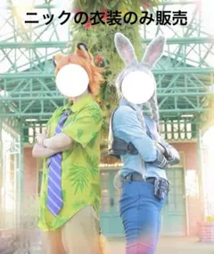 Item thumbnail for item 10f13771-a5ac-4c33-9547-8322ec6c959c