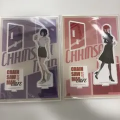 チェンソーマン アクリルスタンド　レゼ　マキマ