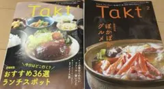 Item thumbnail for item c3943b56-072f-4fe1-9497-75c58fa6aea5