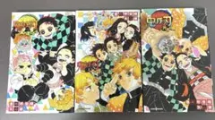 JUMP j BOOKS 小説「鬼滅の刃」シリーズ３冊セット