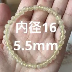 R_ R✨様 リクエスト 4点 まとめ商品