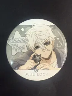ブルーロック　星座　トレーディング缶バッジ　凪誠士郎