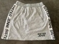 SISTER JENNI スカート