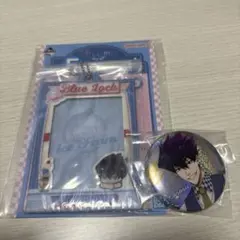 ブルーロック 一番くじ 烏旅人