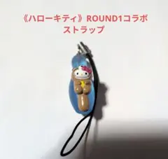 Item thumbnail for item bc45772a-3d7f-4fab-ae9b-d6119a5d7706