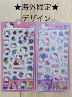 yuuka＊様 リクエスト 2点 まとめ商品