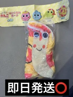 Item thumbnail for item c8be27f1-1245-48a4-a55b-c55e0a0b603d