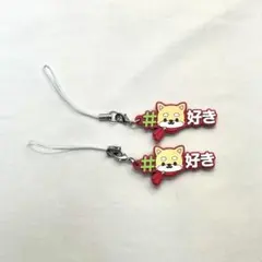 JOCHUM まめちぃ ラバーキーホルダー