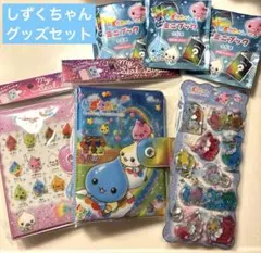 しずくちゃん みるみるちゃん うるおいちゃん ポップアップ トランク缶