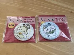 ちいかわ　セブン　コラボ　オリジナル缶ミラー　ハチワレ　うさぎ