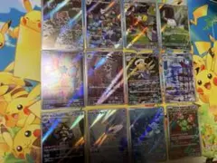 ポケモンカード　ARまとめ売り