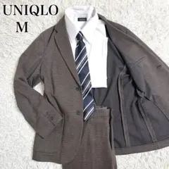 ユニクロ コンフォート2Bジャケット パンツ セットアップ S チェック 茶