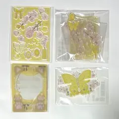 フクヤ オンライン くじ ゴールドビジュー B賞 レッド - メルカリ