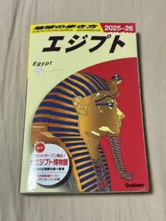 Item thumbnail for item 756d68aa-dee6-447c-b23a-bf36a33eab17