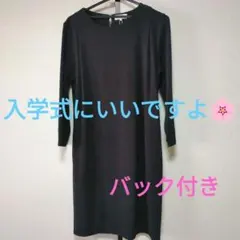 Item thumbnail for item 41be2d53-50e0-4881-b02e-2433609830d0