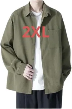 長袖シャツメンズ 大きいサイズカジュアル ゆったり おしゃれ グリーン　2XL