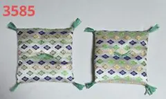 Item thumbnail for item 73e49604-5f34-4bca-a11c-6e1ff6c5ce2c