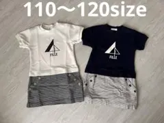 COMME CA FILLE 半袖ワンピース 双子　年子　お揃い　110 120のサムネイル
