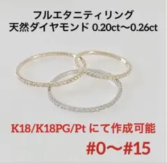 Item thumbnail for item 4d390e09-3cca-4d5b-a0ab-4531a5cad075